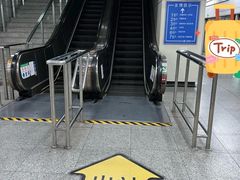 -陆家浜路(地铁站)