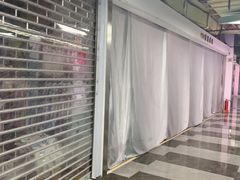 -广州壹马服装广场