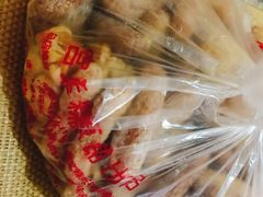 -宫廷糕点铺(建设路店)