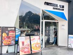 -魏客咖啡(中铁中心店)