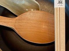 餐具摆设-胡麻(静安嘉里店)