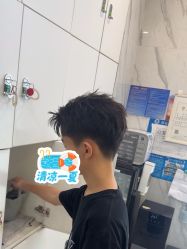 点击看大图 -唐美