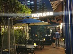 -肴约·花园式餐厅(湖里店)