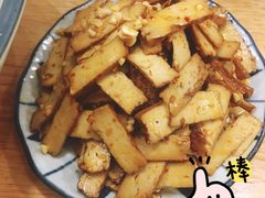 豆干-常樂屋·常德米粉(青年路店)