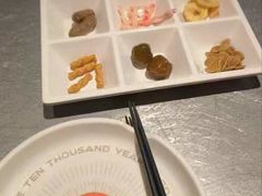 -探鱼·鲜青椒爽麻烤鱼(苏宁广场店)