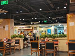 -宏状元现熬粥·京味菜(五棵松店)