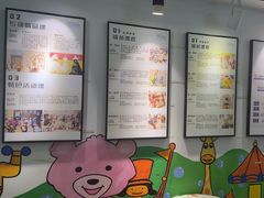 -尼莫儿童美术(三阳路融科天城校区)