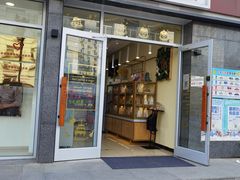 -司域手工吐司(亚运村店)