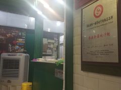 -食盈碗仔翅(星玺广场店)