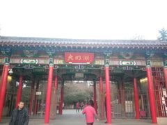 -大明湖海底世界