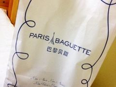 -巴黎贝甜(五道口店)