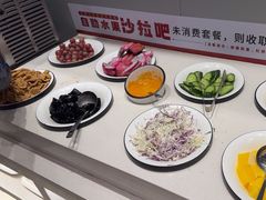 -豪享来中西餐厅(隆昌店)