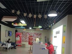 -乐说心语小主播少儿口才·语文思维(远洋乐堤港店)