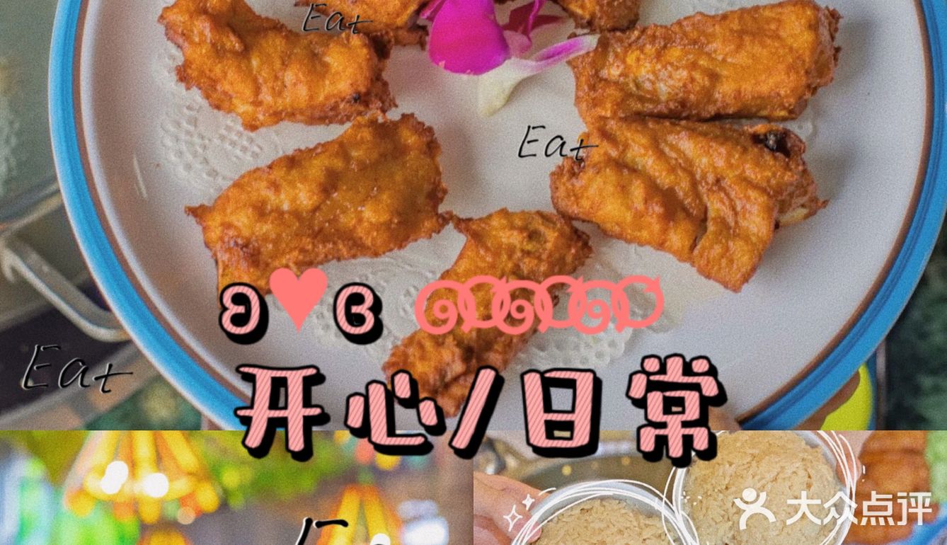 三亚美食|三亚正宗椰子鸡，鸡汤好喝到哭