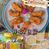 三亚美食|三亚正宗椰子鸡，鸡汤好喝到哭
