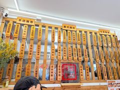 -佳瑜肠粉(总店)