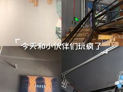 -谜语人真人演绎沉浸式密室实景游戏剧场