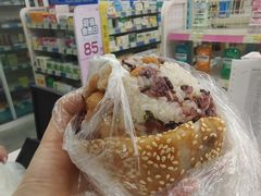 -星神早餐店