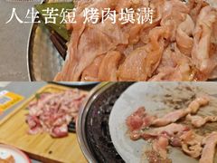 -正宗齐齐哈尔烤肉·齐牛哥鲜切炭火烤肉(杭州总店)