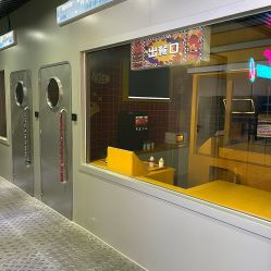 点击看大图 -疯狂冒险家-亲子密室-东坝店(金隅嘉品店)