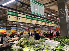 -佳乐家(新华店)