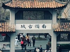 -79号渔船海鲜饭店(宝安店)