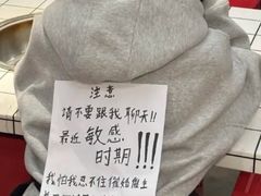 -老爷庙风味美食府(魏都大道店)