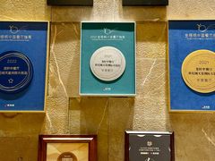 -龙轩中餐厅(成都世纪城天堂洲际大饭店)