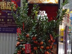 -原汁原味农家菜·经典粤菜(江燕南路店)