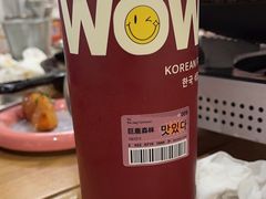 巨鹿森林-WOW LUCKY创意韩料(龙阳广场店)