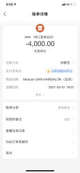 -3AM HAIR SALON染发接发