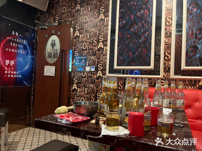 嗨歌纯K量贩式KTV(海天国际广场店)图片