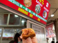 腐乳饼-权记百年老字号(牌坊街店)