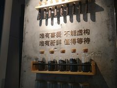 -莓超疯