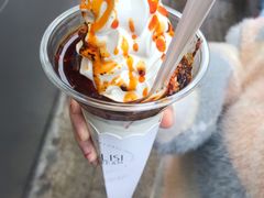 -麦丽丝红油辣椒冰淇淋(江家巷店)