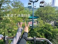 -富斯特索道