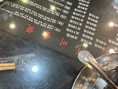 -川香煲(茅台路店)