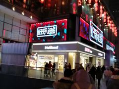 -好乐迪量贩KTV(春熙路香槟广场店)