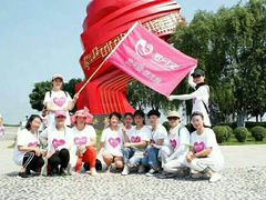 -爱月宝月嫂·育儿嫂(哈尔滨总店)