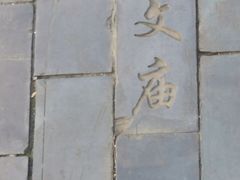 -昆明老街