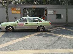 android_upload_pic-徐家汇源景区-衡山坊