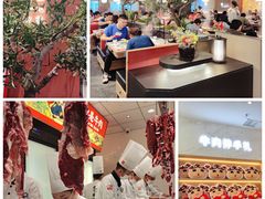 -左庭右院鲜牛肉火锅(苏州园区永旺店)