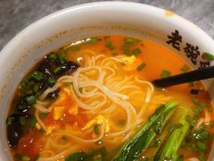 -老碗会·陕西手工面(中心书城店)