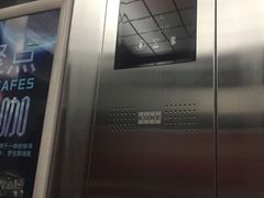 -乐汇城