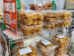 -年记·兴顺斋 牛街清真熟食小吃店