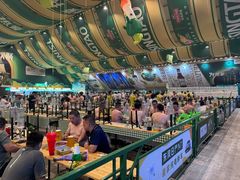 -第35届青岛国际啤酒节