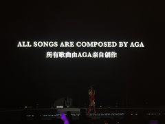 -华润深圳湾体育中心-“春茧” 体育馆