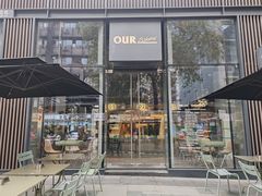 -OUR Bakery(太古里店)