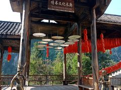 -阿依河景区