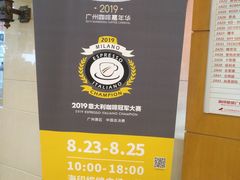 -海印缤缤广场